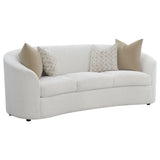 RAINN SOFA COLLECTION SET