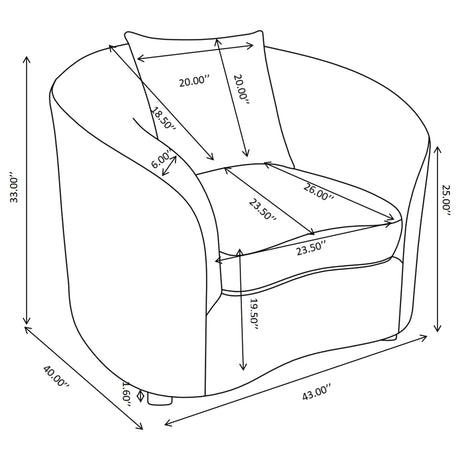 RAINN SOFA COLLECTION SET